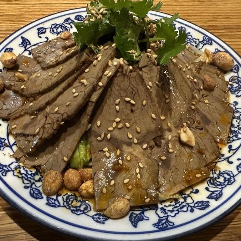 1. Spiced Beef with Cilantro 香辣牛肉